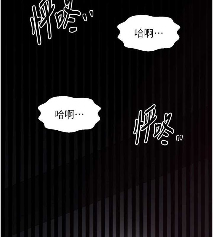 第19话-被儿子射了一身精液 - 第179.jpg页