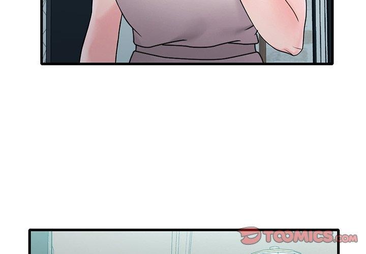 第46话 - 第3.jpg页