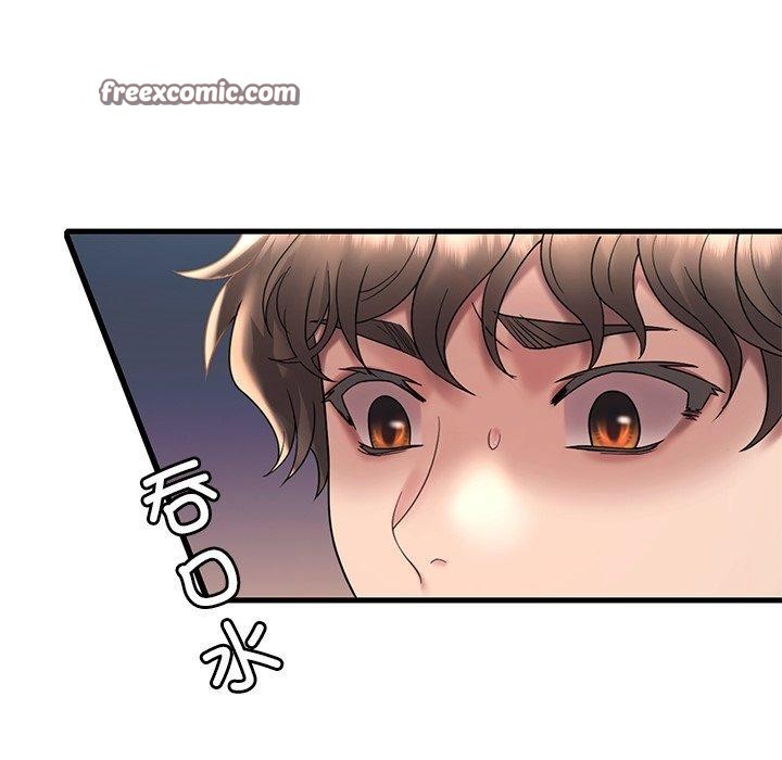第46话 - 第16.jpg页