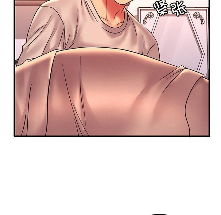 第46话 - 第70.jpg页