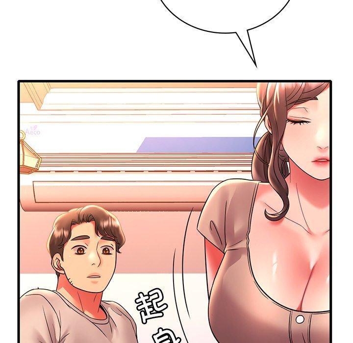 第46话 - 第76.jpg页