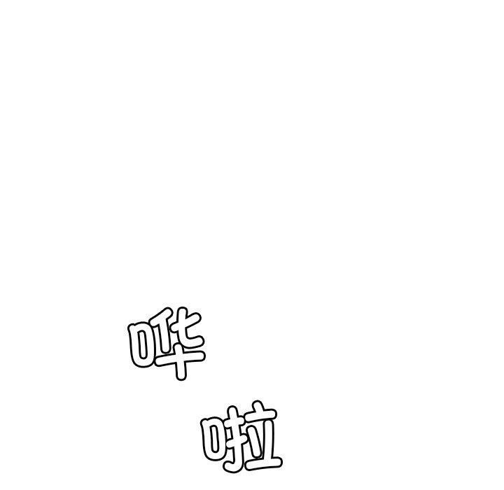 第46话 - 第78.jpg页