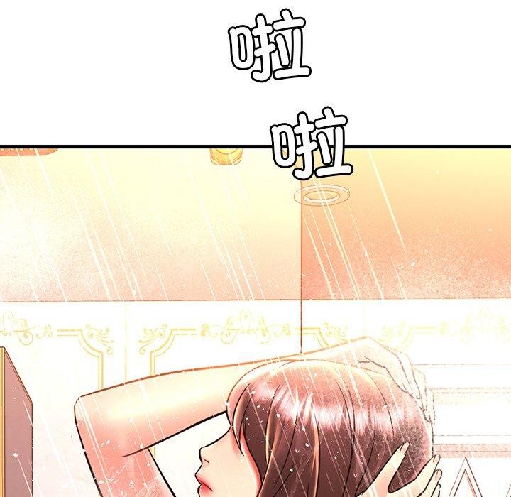第46话 - 第79.jpg页