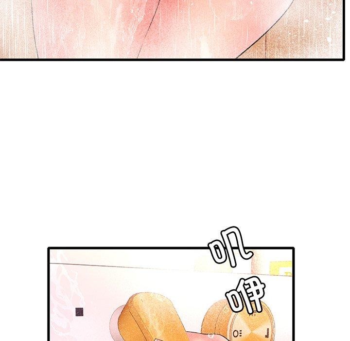 第46话 - 第86.jpg页