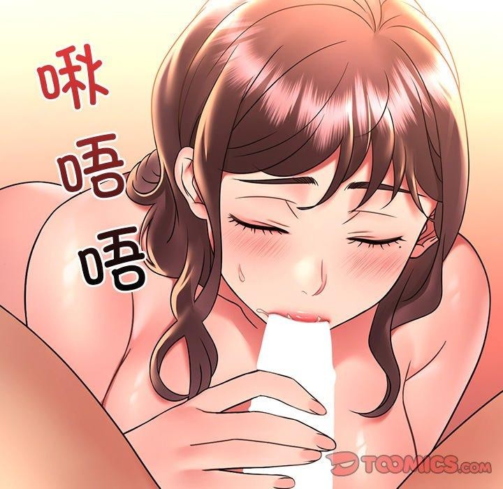 第46话 - 第117.jpg页