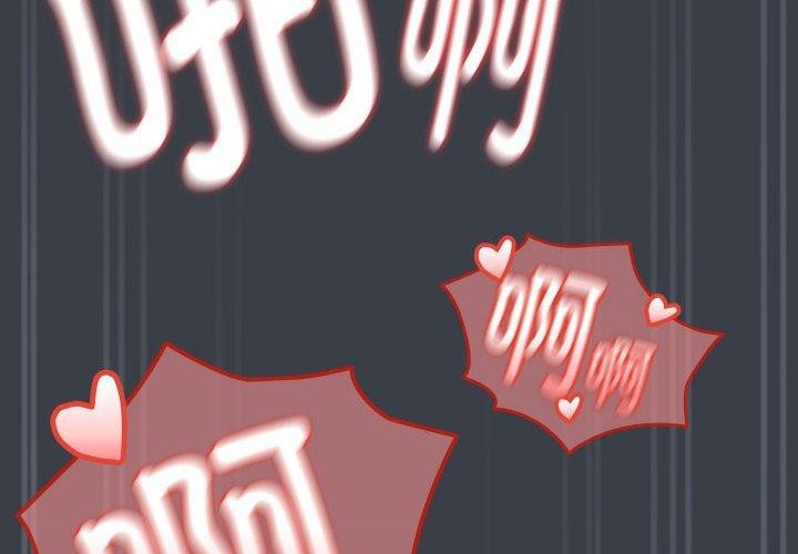 第38话 - 第4.jpg页