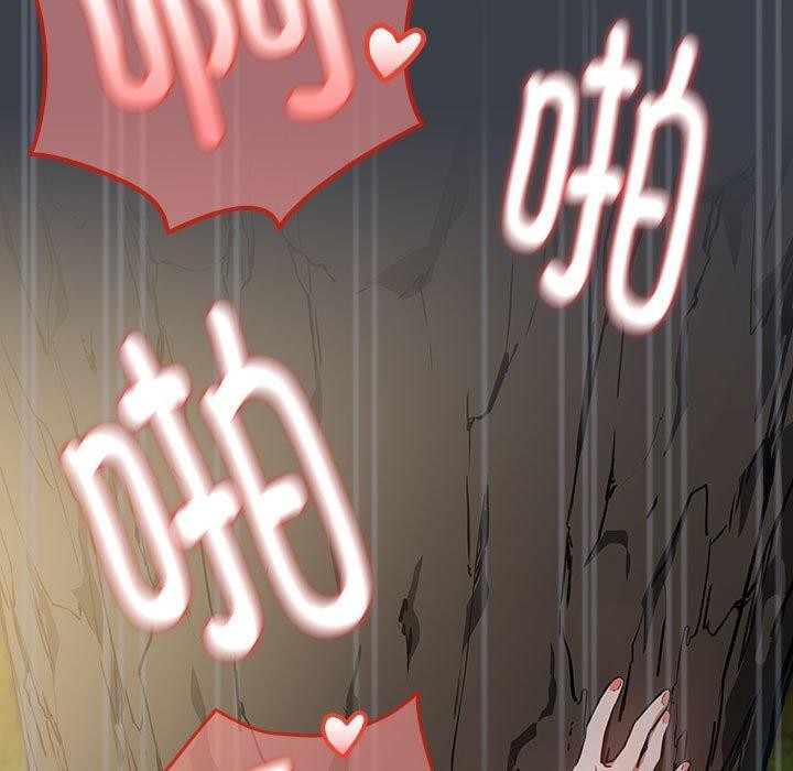 第38话 - 第5.jpg页