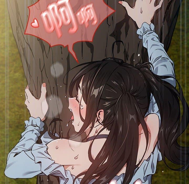 第38话 - 第6.jpg页