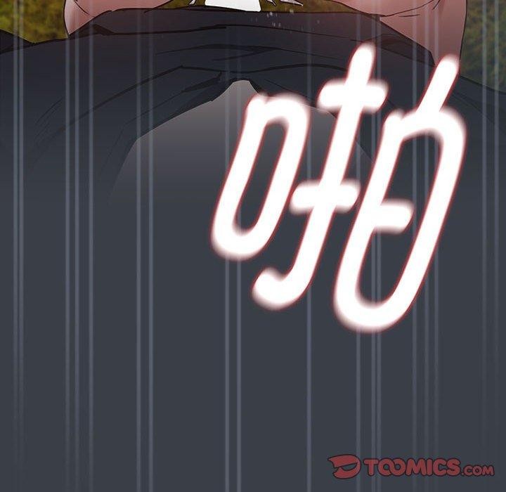 第38话 - 第8.jpg页