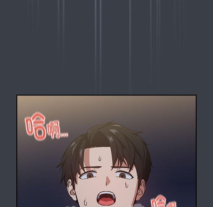 第38话 - 第9.jpg页