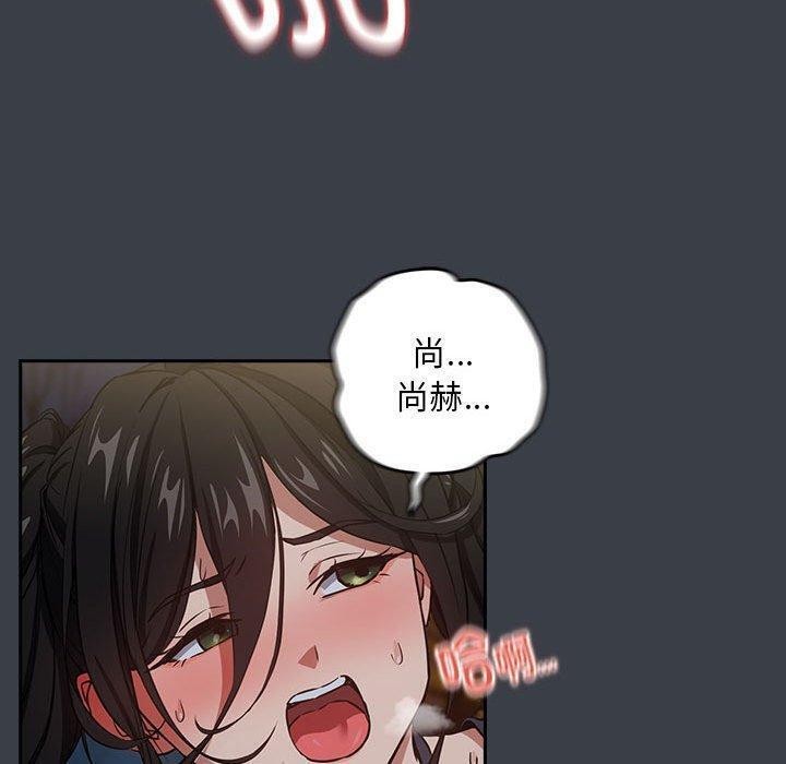 第38话 - 第30.jpg页