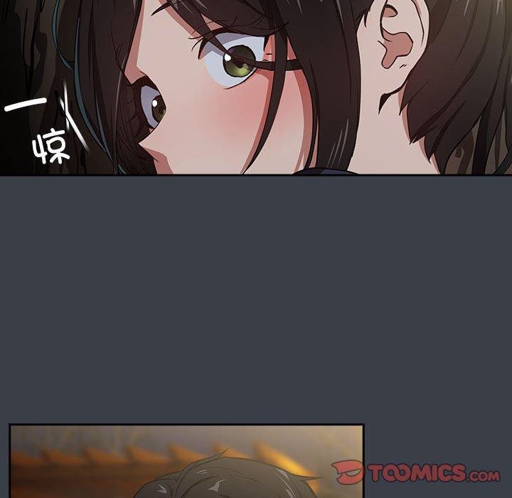 第38话 - 第44.jpg页