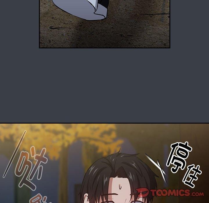第38话 - 第62.jpg页