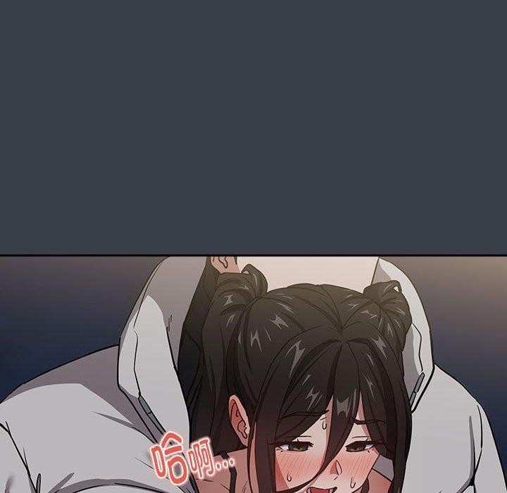 第38话 - 第72.jpg页