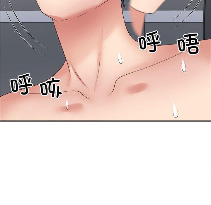 第31话 - 第6.jpg页