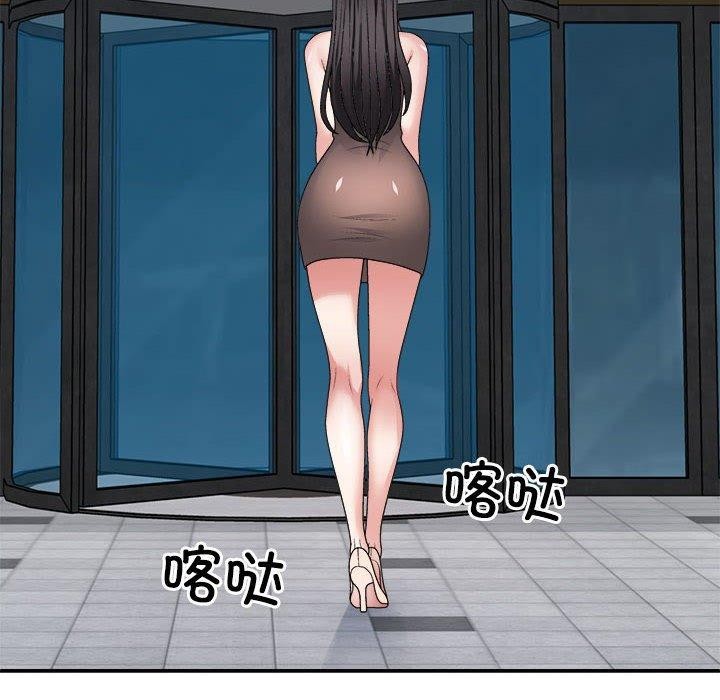 第31话 - 第22.jpg页