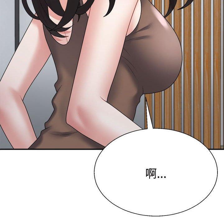 第31话 - 第31.jpg页
