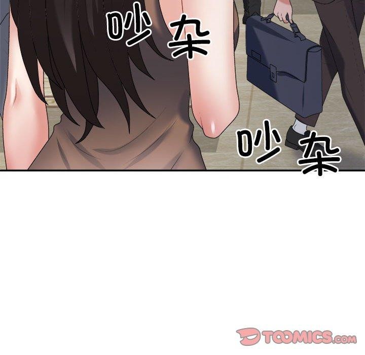 第31话 - 第36.jpg页