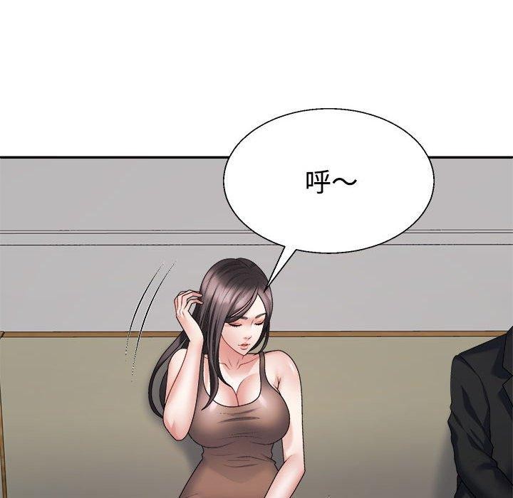第31话 - 第37.jpg页