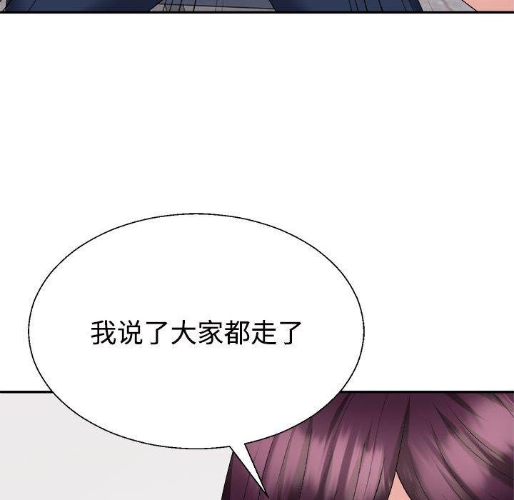 第31话 - 第53.jpg页