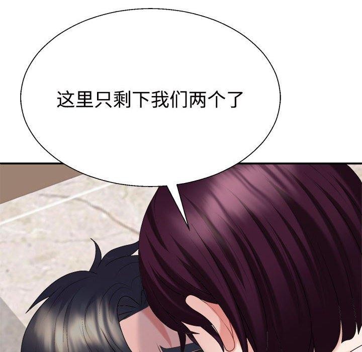 第31话 - 第58.jpg页