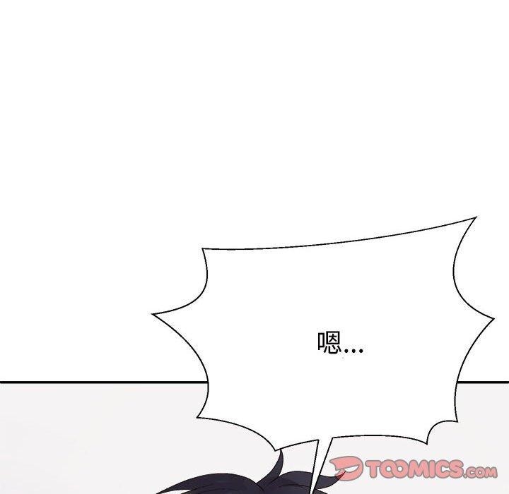 第31话 - 第68.jpg页