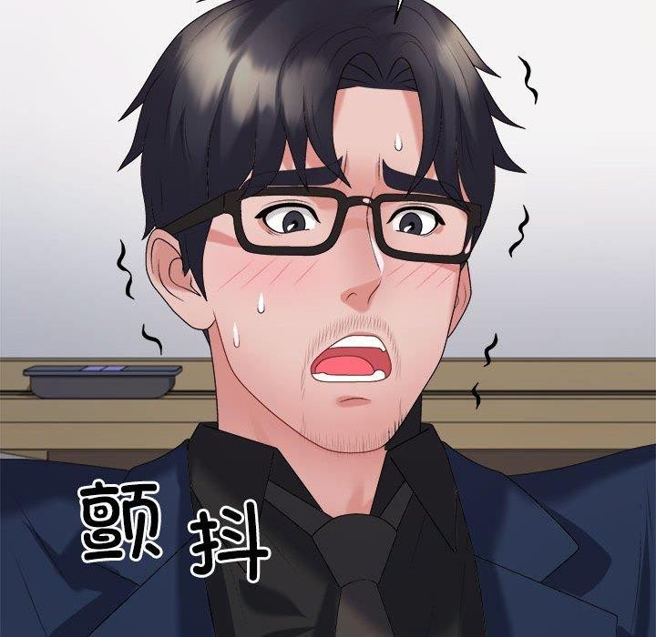 第31话 - 第69.jpg页