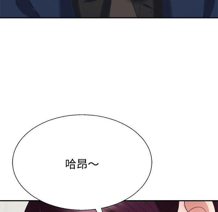 第31话 - 第70.jpg页