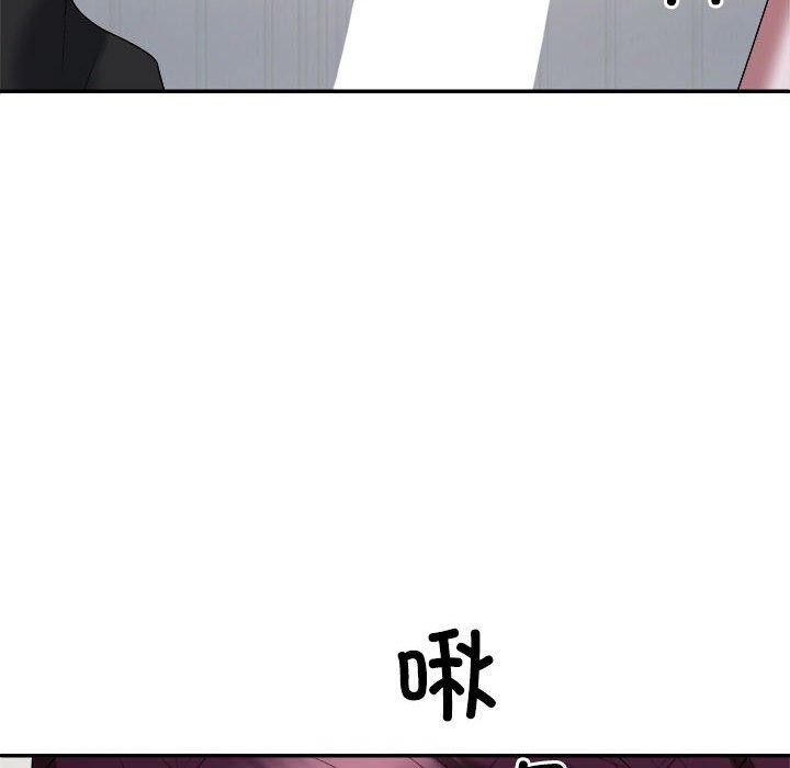 第31话 - 第72.jpg页