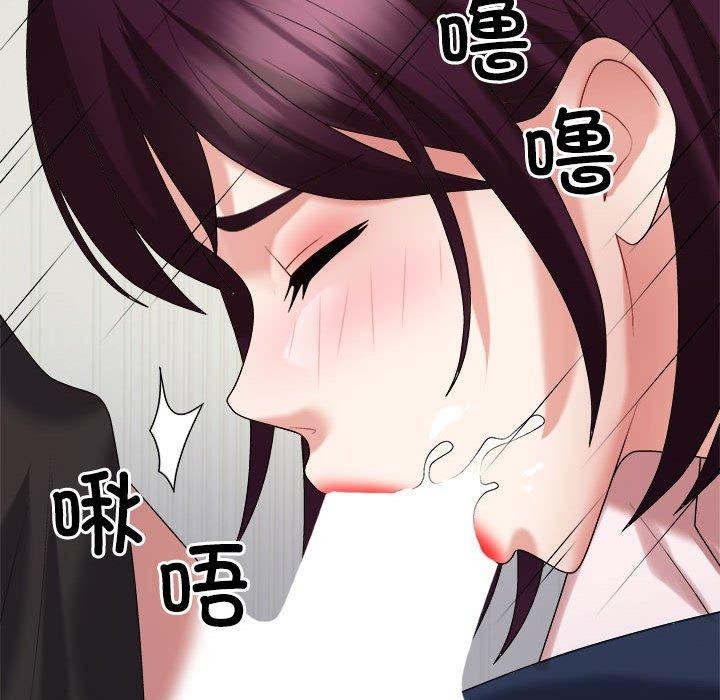 第31话 - 第73.jpg页