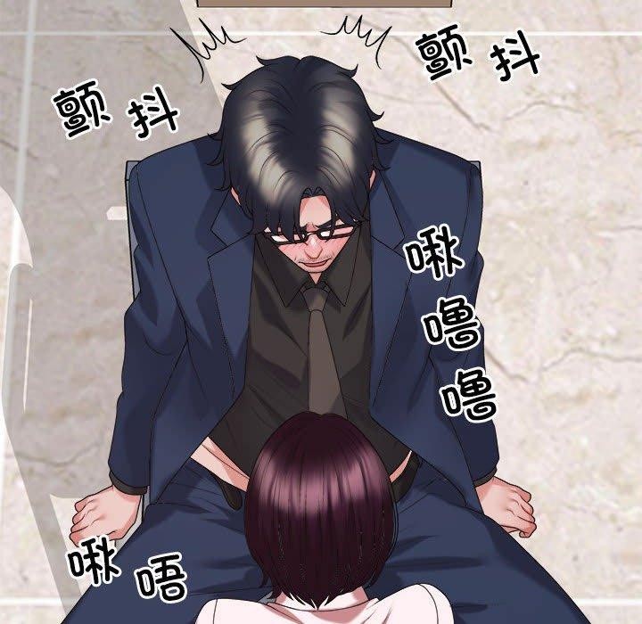 第31话 - 第82.jpg页
