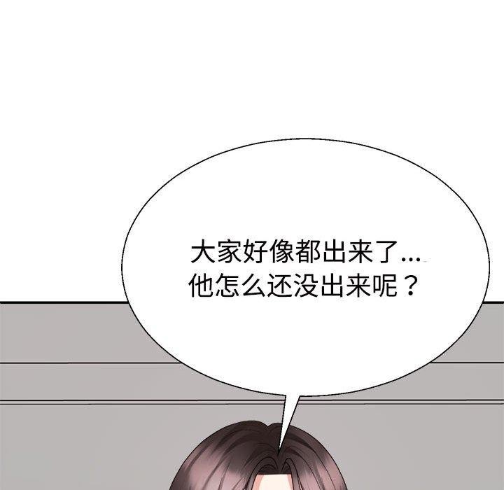 第31话 - 第89.jpg页