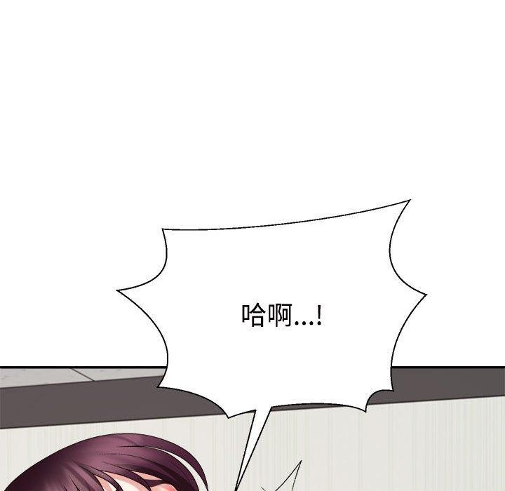 第31话 - 第107.jpg页