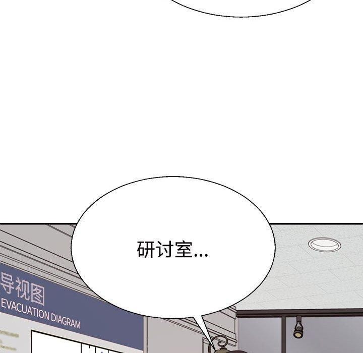 第31话 - 第115.jpg页