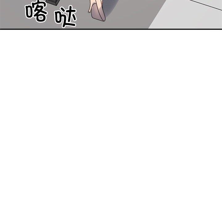 第31话 - 第122.jpg页