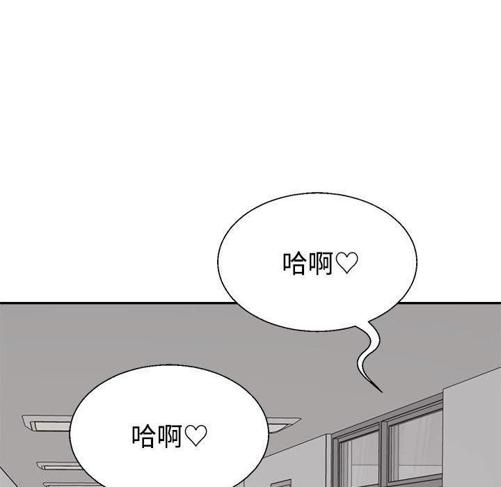 第31话 - 第123.jpg页