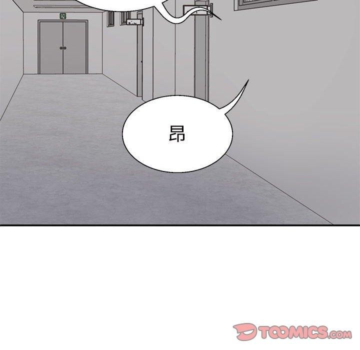 第31话 - 第124.jpg页