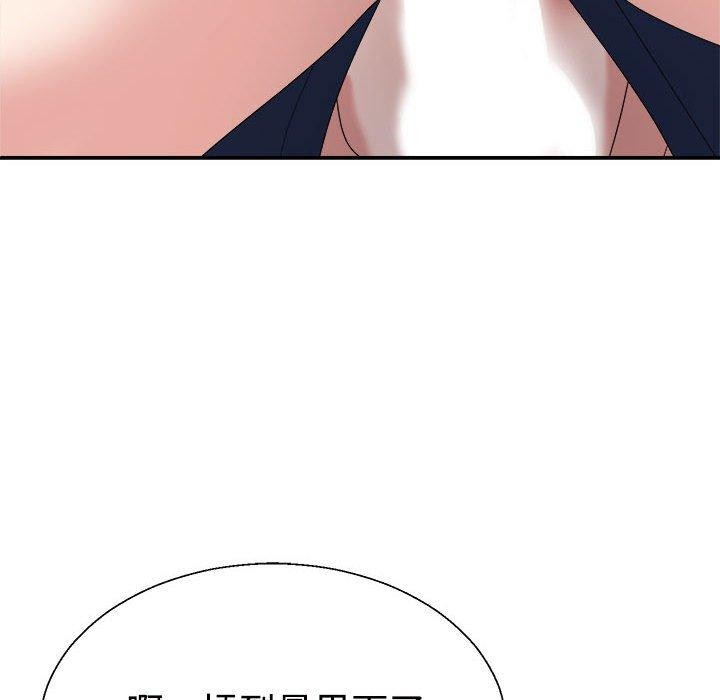 第31话 - 第138.jpg页