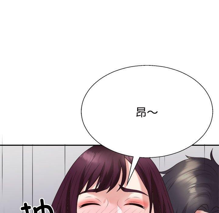 第31话 - 第141.jpg页
