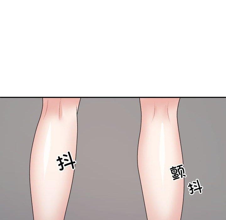 第31话 - 第146.jpg页