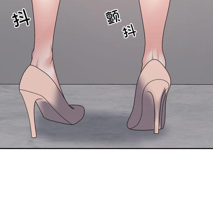 第31话 - 第147.jpg页