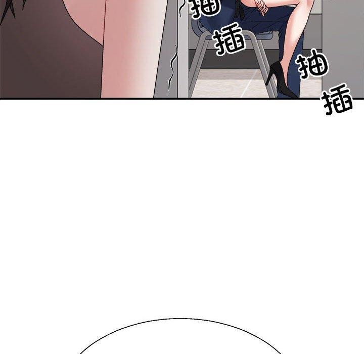 第31话 - 第152.jpg页