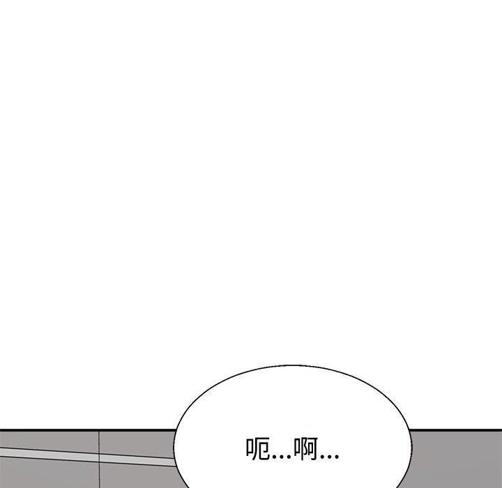 第31话 - 第166.jpg页