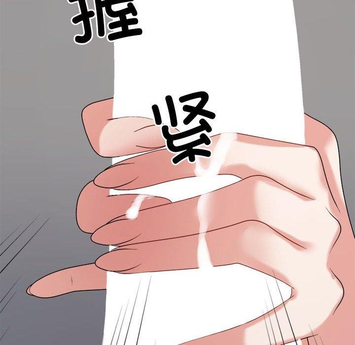 第31话 - 第174.jpg页
