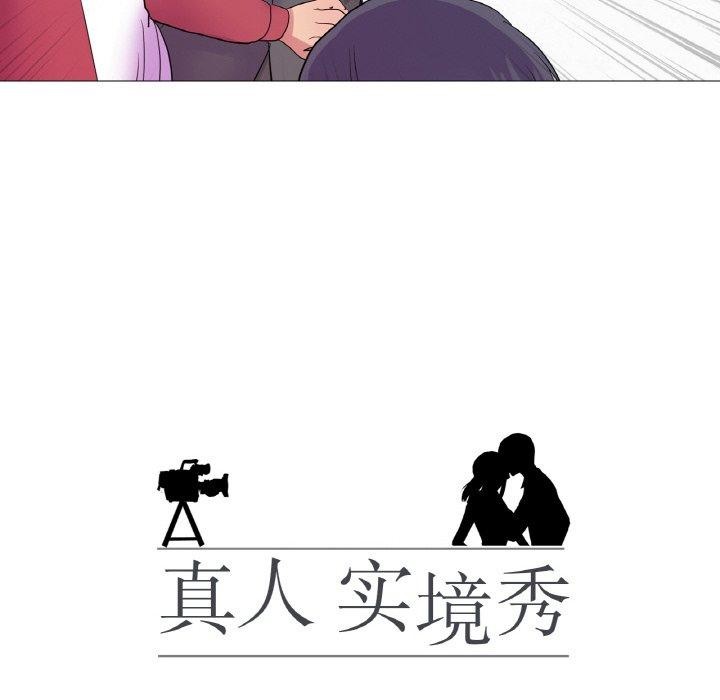 第30话 - 第12.jpg页