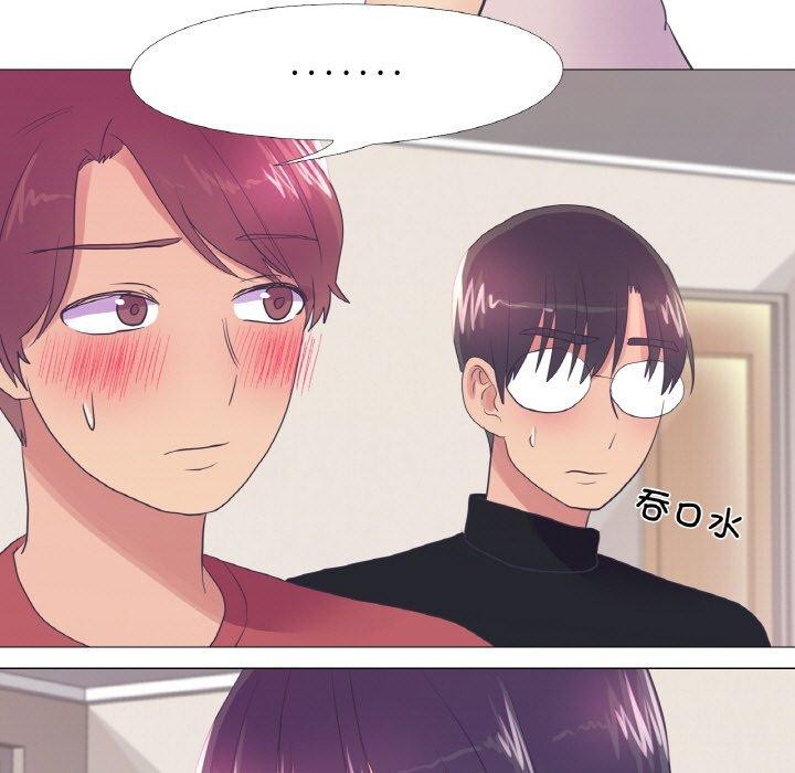 第30话 - 第23.jpg页