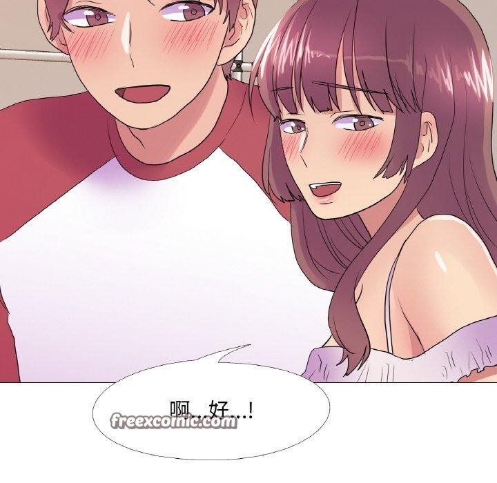 第30话 - 第32.jpg页