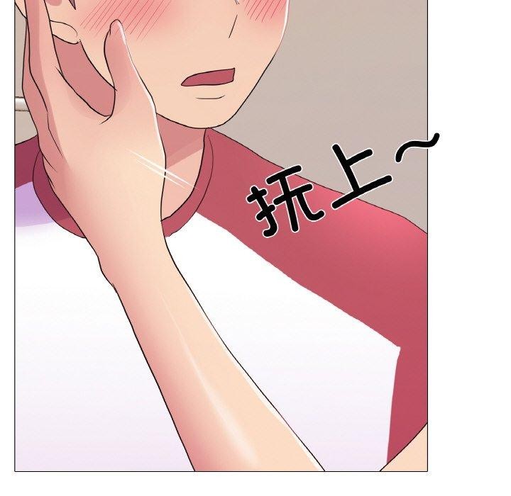 第30话 - 第34.jpg页