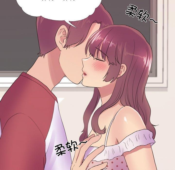 第30话 - 第40.jpg页