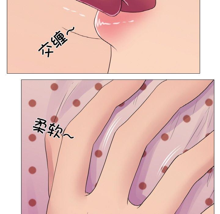 第30话 - 第42.jpg页